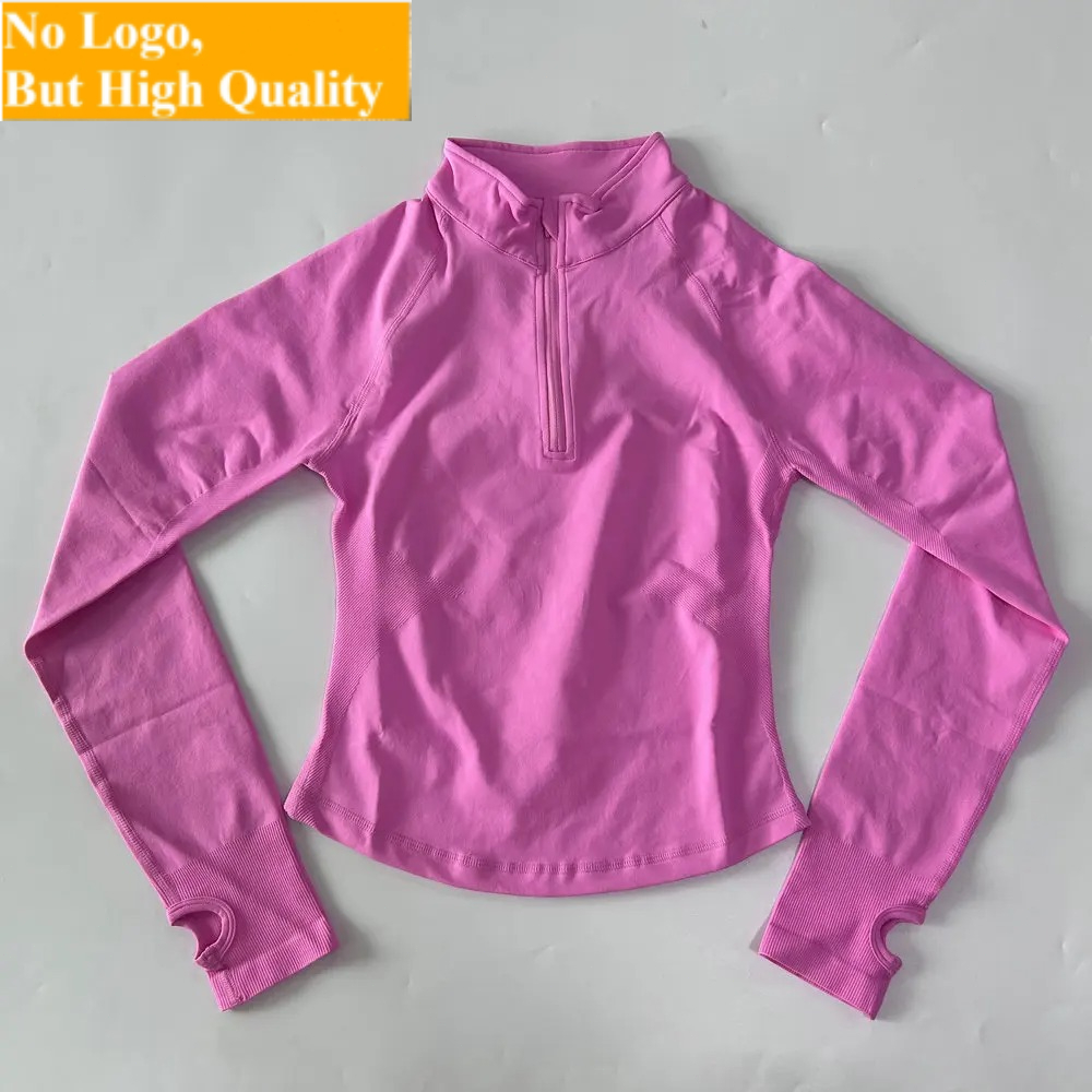 Jackets - No Logo Yoga Jacket With Half