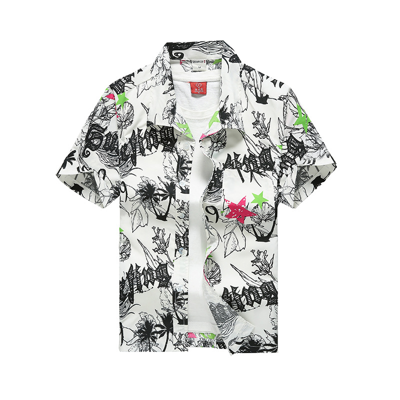 Summer Mens Hawaiian Casual Co - Vintage Hawaiian Floral Shirt review and price