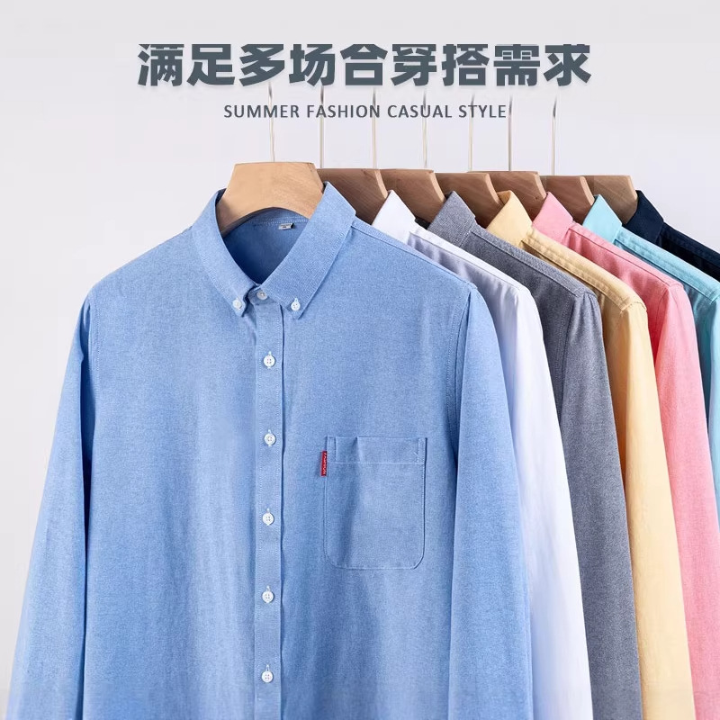 Men's Pure Cotton Oxford Cloth - Oxford Cotton Casual Shirt Business review and price