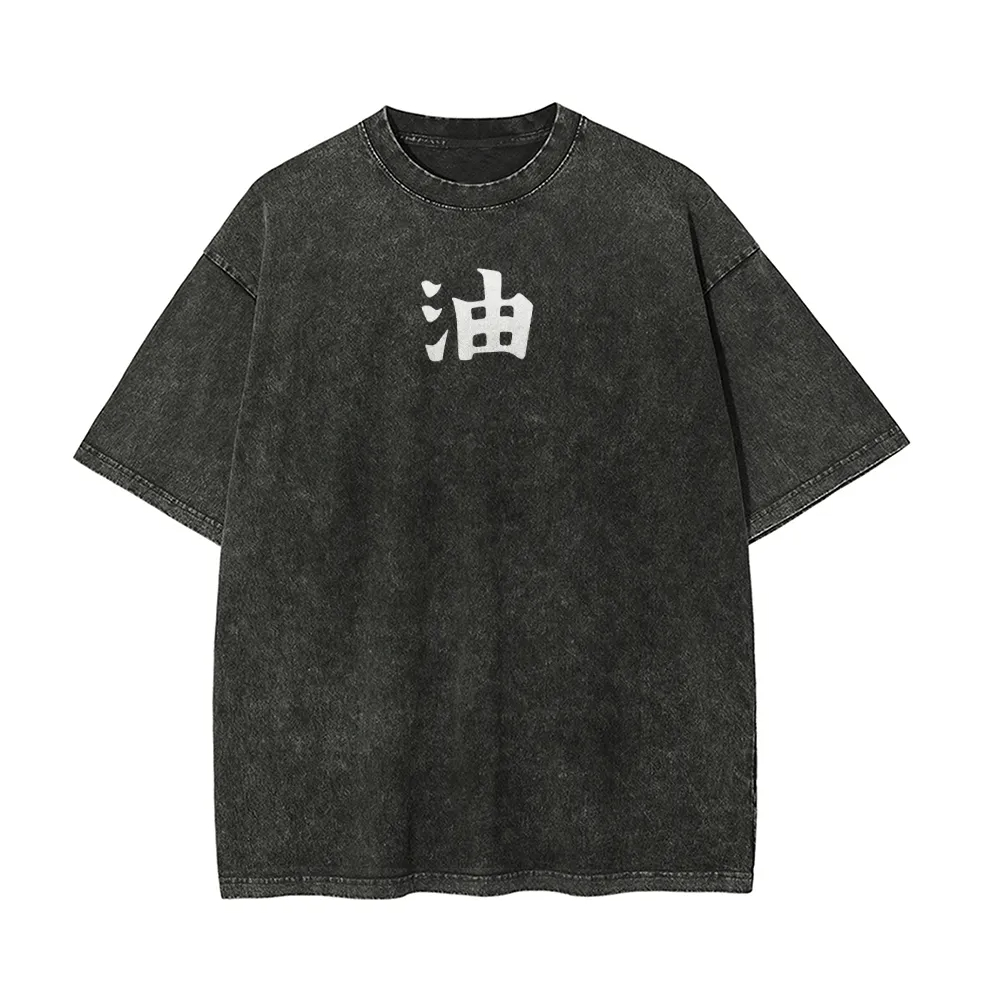 Naruto Jiraiya T Shirt Gamabun - Acid Wash Vintage Graphic T Shirt review and price